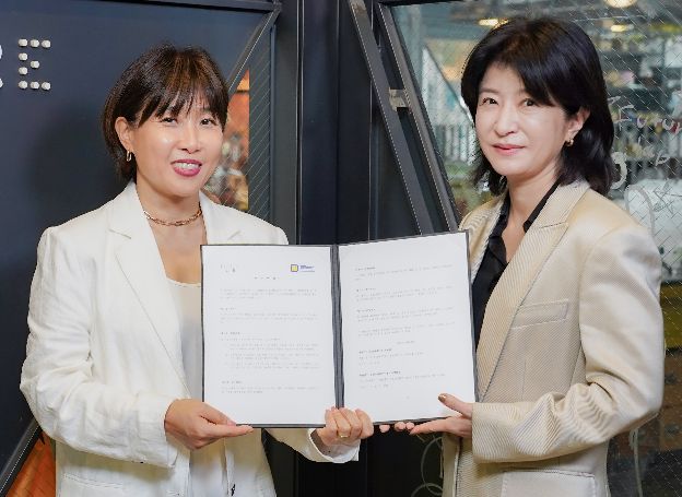 (재)스마일게이트 퓨처랩 ‘부산국제어린이청소년영화제’와 ‘미래 세대 위한 문화 예술 발전과 창의교육 융합 모델 확산’ 양해각서 체결
