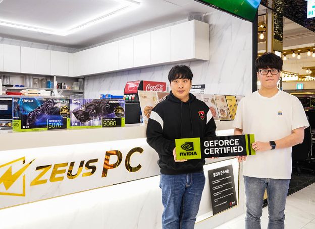 ㈜이엠텍아이엔씨, RTX™ 50 시리즈 NVIDIA 공식 인증 PC방 ‘제우스 PC방 당산점’ PALIT 지포스 RTX 50™ 시리즈 그래픽카드가 장착