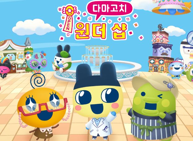 '다마고치 원더 샵 Nintendo Switch 2 Edition' 한국어판 및 업그레이드 패스 다운로드 버전 예약 판매 중