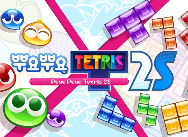 ‘뿌요뿌요™테트리스®２S’, 오늘(5일) Nintendo Switch™ 2와 동시 발매