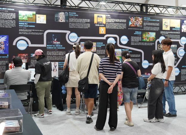 천안 ‘2025 K컬쳐박람회’ 게임산업관, 8일(일) 16시까지 관람가능