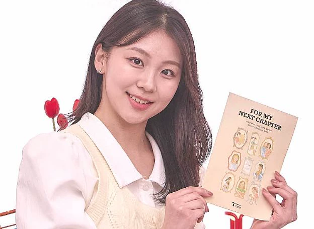 SK텔레콤 ‘2026년의 나’를 디자인하는 ‘포 마이 넥스트 챕터’ 전시 오늘(21일) 오픈