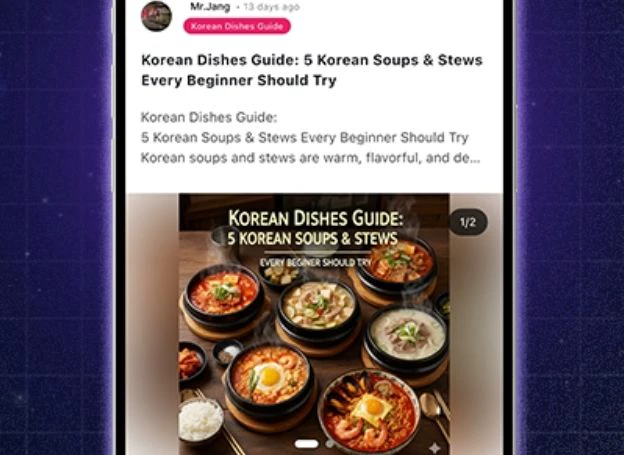 ㈜밸로프, 커뮤니티 플랫폼 ‘ORVVIT’ 앱 서비스