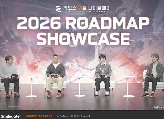 스마일게이트 ‘카오스 제로 나이트메어’, 2026년 대규모 업데이트 로드맵 쇼케이스 영상 20일(토) 공개