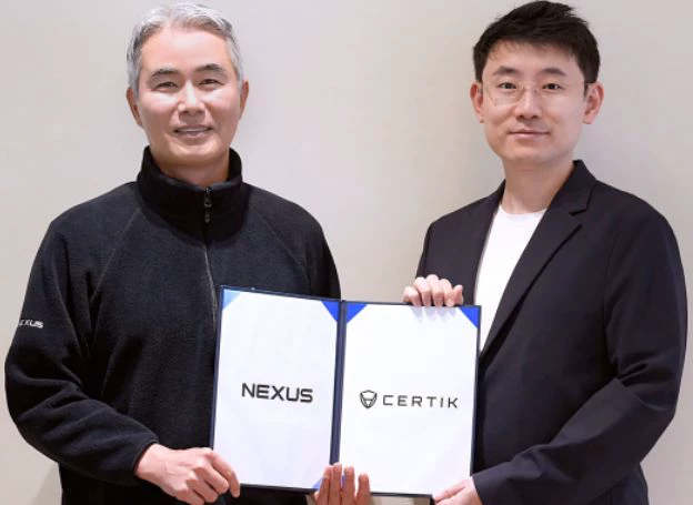 넥써쓰(NEXUS), 글로벌 Web3 보안·감사 기업 '서틱'과 오늘(22일) MOU 체결