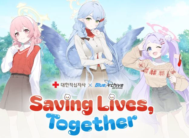 ㈜넥슨 ‘블루 아카이브’, 22일(월) 대한적십자사에 사회공헌 캠페인 수익금 전달