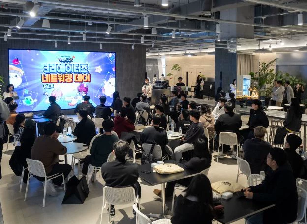 ㈜넥슨 ‘메이플스토리 월드’, 지난 6일(토)에 개최한 ‘크리에이터즈 네트워킹 데이’ 소개