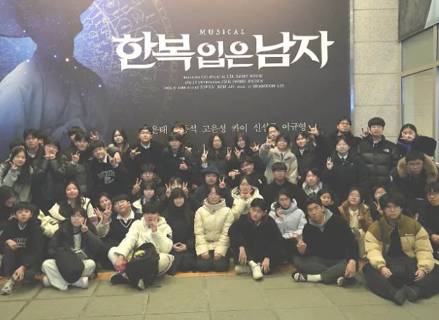 ㈜카카오게임즈, 청각장애인 위한 뮤지컬 자막 제작 봉사 및 관람 지원