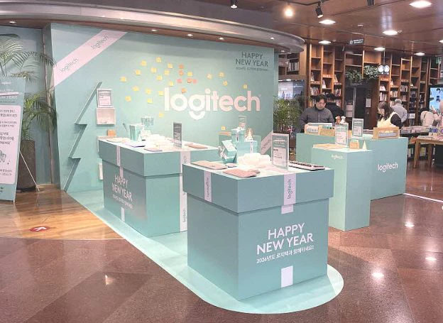로지텍 코리아, 연말·신년 맞이 ‘교보문고 강남점 팝업 스토어’ 오늘(26일) 오픈