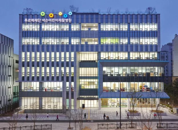 넥슨, 지난 10여 년간 누적 기부액 약 800억 원