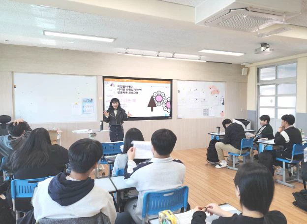 (재)게임문화재단 ‘디지털 과몰입 청소년 인문치유 프로그램’, 지난 3월부터 12월까지 운영