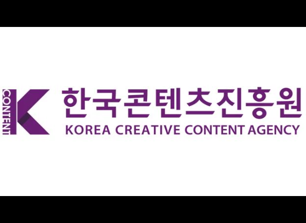 한국콘텐츠진흥원, 기업은행·신용보증기금과 지난 29일(월) 업무협약 체결  