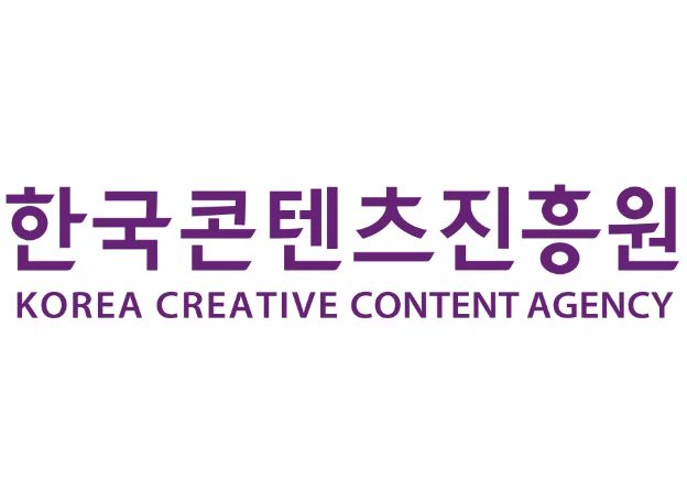 한국콘텐츠진흥원, 기업은행·신용보증기금과 지난 29일(월) 업무협약 체결  