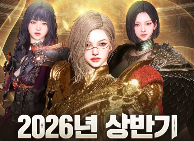 ㈜카카오게임즈 ‘오딘: 발할라 라이징’, 2026년 상반기 업데이트 미리보기 공개 중