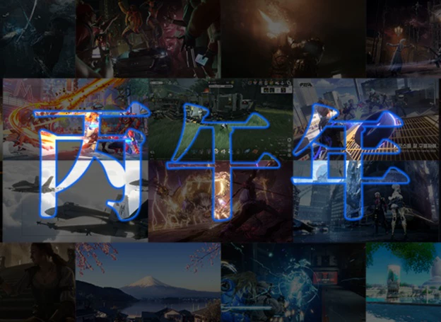 ‘붉은사막’이 열고 ’GTA VI’가 닫는다, 2026년 기대작 26選