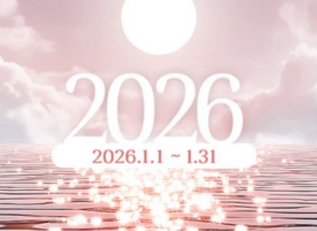 벤큐 코리아, 신년맞이 모니터·마우스 구매 고객 대상 ‘포토후기 이벤트’ 진행 중