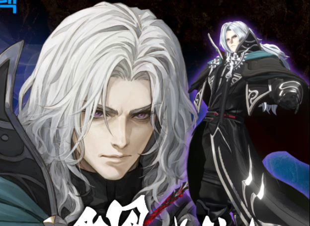 라인게임즈 ‘창세기전 모바일: 아수라 프로젝트’ 신규 아우터 원 캐릭터 ‘시라노’ PV 풀 버전 오늘(6일) 공개