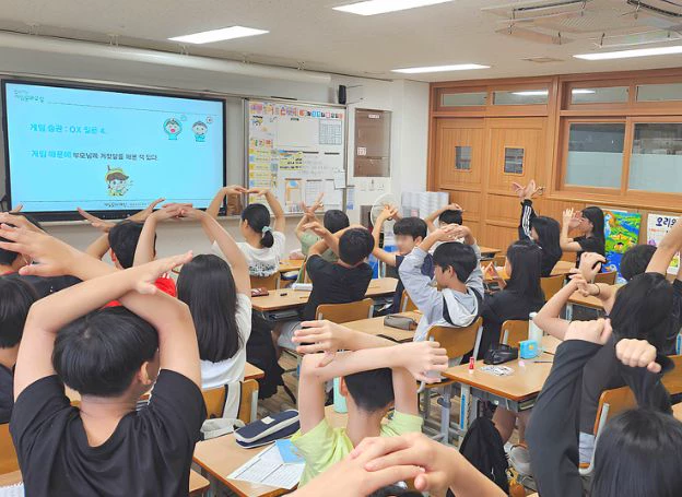 한국콘텐츠진흥원 ‘2025 찾아가는 게임문화교실’ 종료