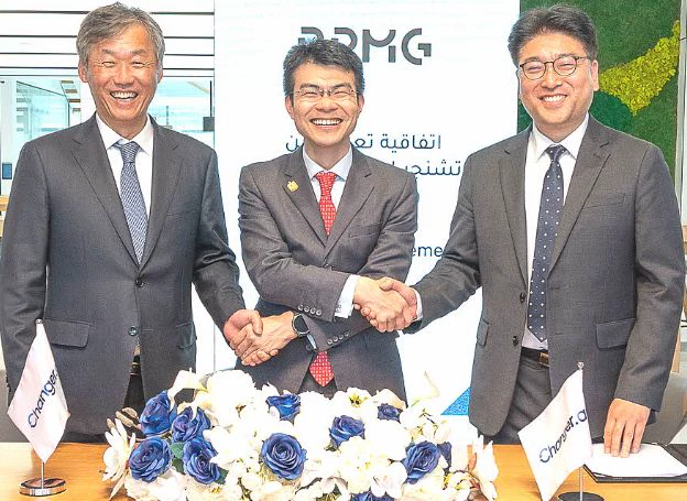 비피엠지(BPMG), 케이뱅크·UAE 체인저와 스테이블 코인 사업 공동 협력