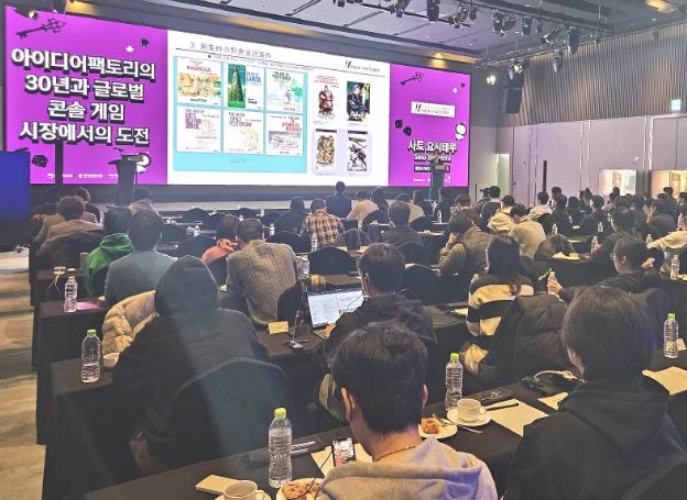 한국콘텐츠진흥원, ‘게임인재원 쇼케이스 2026’ 지난 14일(수) 종료