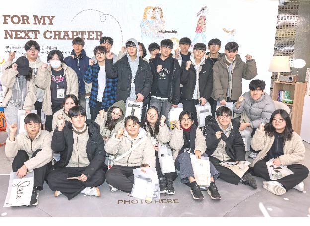 SK텔레콤 - 한국인터넷진흥원 - 나주교육지원청, 지난 15일(목) 나주시 중·고등학생 대상 ‘개인정보 특화 교육 및 기업 탐방 프로그램’ 진행