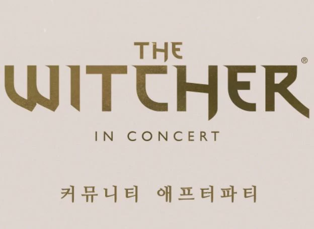 ‘더 위쳐 인 콘서트: 서울’, 애프터파티 참가 신청 진행 중