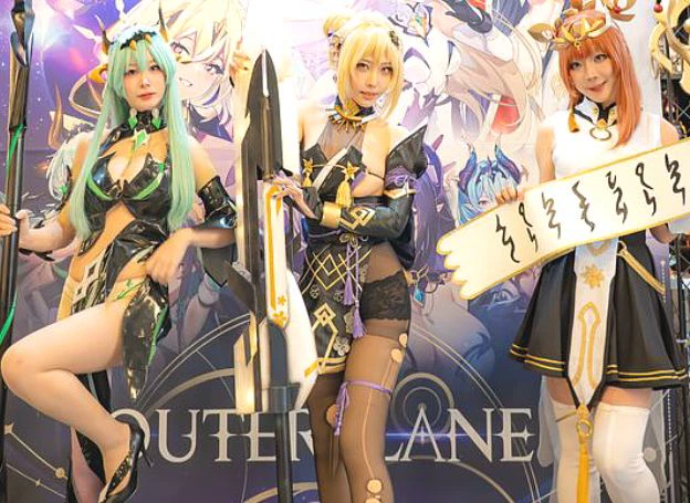 ㈜메이저나인, 2026년 ‘아우터플레인’ 첫 유저간담회 지난주 17일(토) 종료