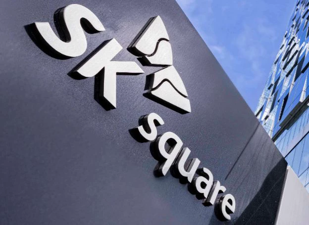 SK스퀘어, CDP 평가 최고등급 ‘A’ 획득