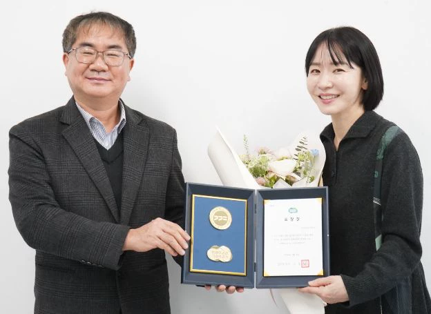 ㈜카카오게임즈, 장애인 게임 접근성 향상 공로로 경기도지사 표창 수상