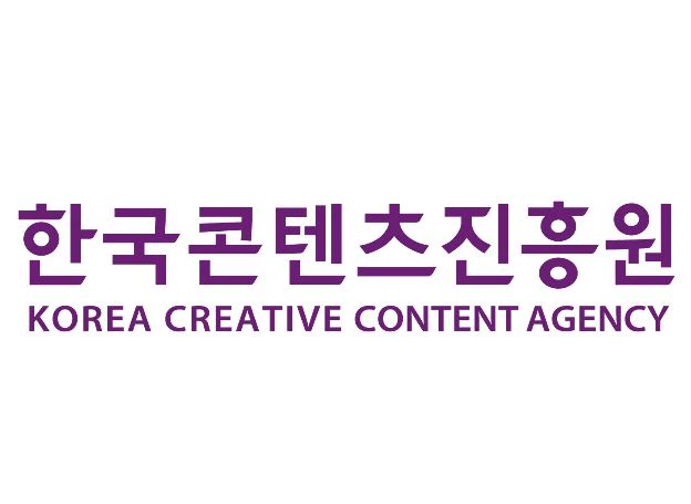 한국콘텐츠진흥원, 지난주 10일(화)부터 ‘2026년 게임...