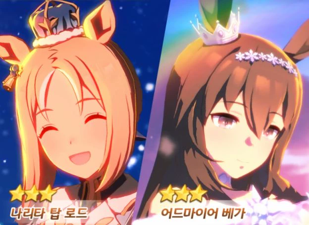 ㈜카카오게임즈 ‘우마무스메 프리티 더비’ 연극 의상 ...