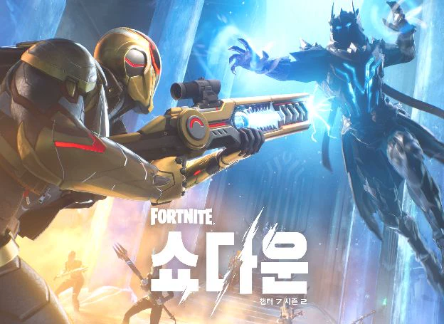 에픽게임즈 ‘포트나이트’, 구글플레이 복귀... '챕터 7 ...