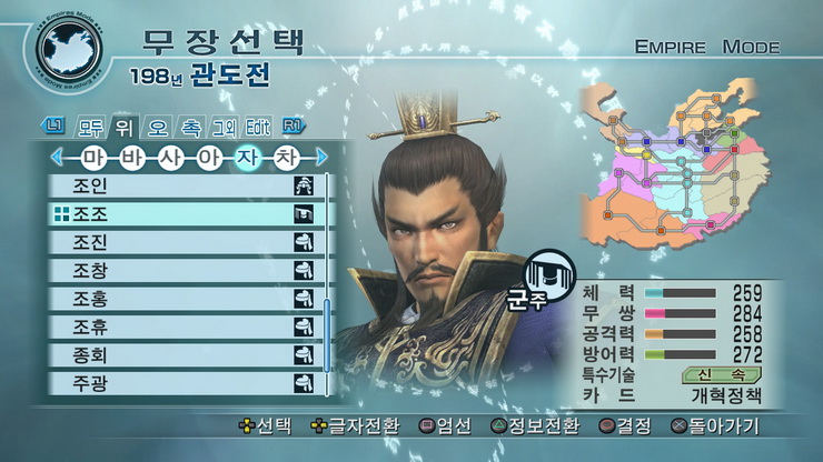 data/news10/05m/27/ps3/ruliweb_musang5mkor__02_s.jpg