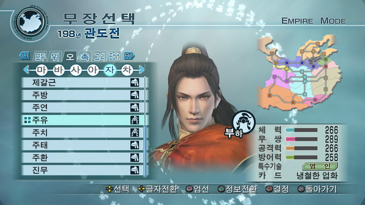 data/news10/05m/27/ps3/ruliweb_musang5mkor__03_s.jpg