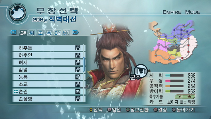 data/news10/05m/27/ps3/ruliweb_musang5mkor__04_s.jpg