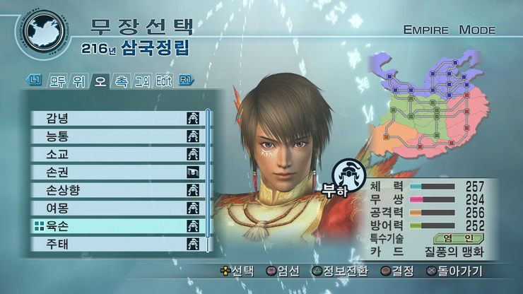 data/news10/05m/27/ps3/ruliweb_musang5mkor__06_s.jpg