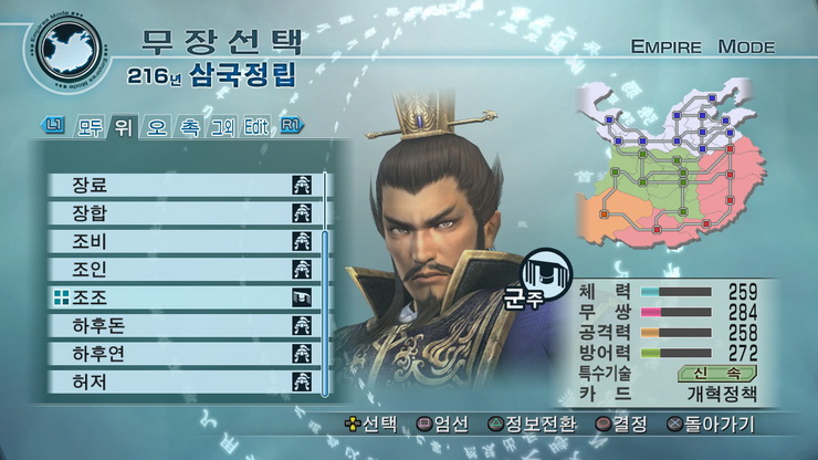 data/news10/05m/27/ps3/ruliweb_musang5mkor__07_s.jpg