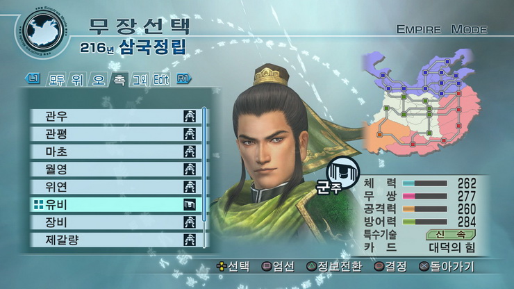 data/news10/05m/27/ps3/ruliweb_musang5mkor__08_s.jpg
