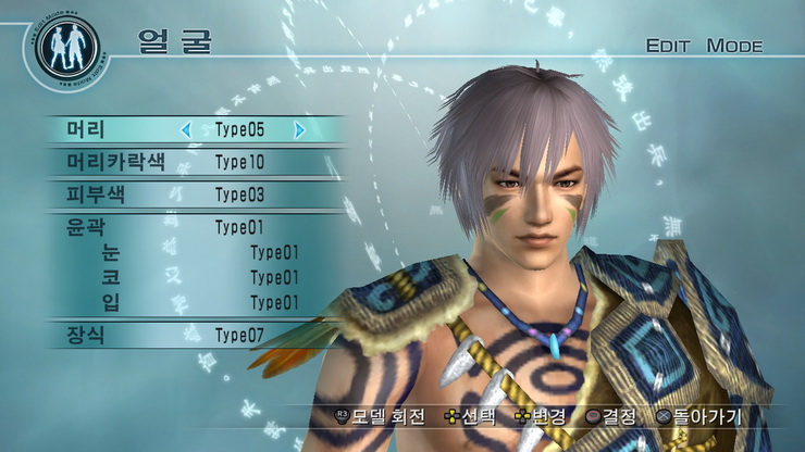 data/news10/05m/27/ps3/ruliweb_musang5mkor__09_s.jpg