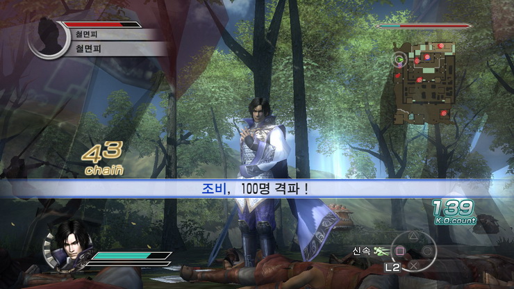 data/news10/05m/27/ps3/ruliweb_musang5mkor__104_s.jpg