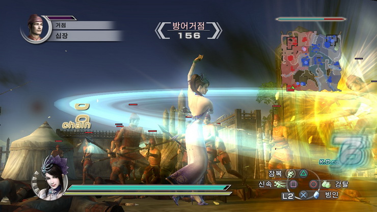 data/news10/05m/27/ps3/ruliweb_musang5mkor__109_s.jpg