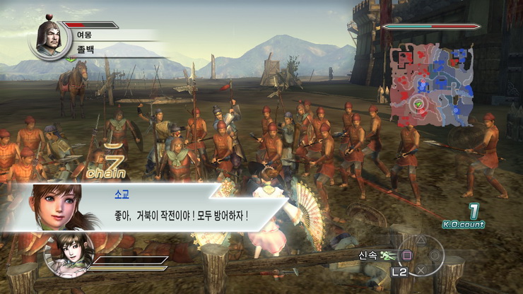 data/news10/05m/27/ps3/ruliweb_musang5mkor__110_s.jpg