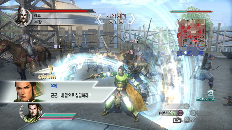 data/news10/05m/27/ps3/ruliweb_musang5mkor__112_s.jpg