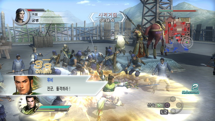 data/news10/05m/27/ps3/ruliweb_musang5mkor__113_s.jpg