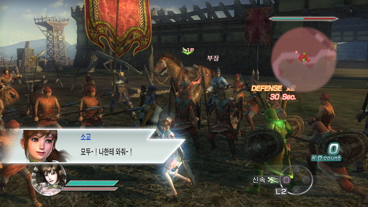 data/news10/05m/27/ps3/ruliweb_musang5mkor__114_s.jpg