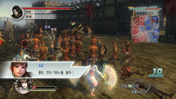data/news10/05m/27/ps3/ruliweb_musang5mkor__116_s.jpg