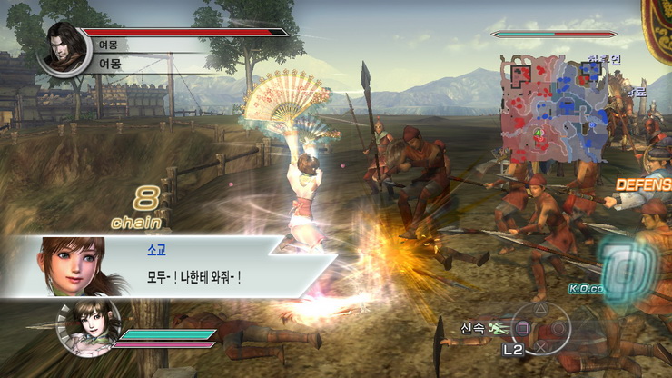 data/news10/05m/27/ps3/ruliweb_musang5mkor__117_s.jpg