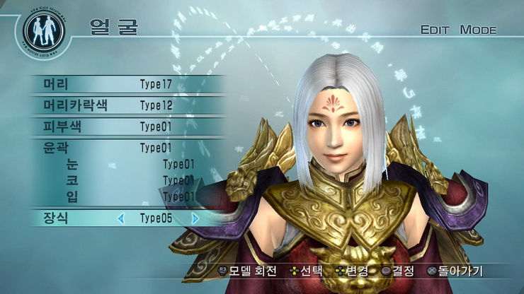 data/news10/05m/27/ps3/ruliweb_musang5mkor__11_s.jpg