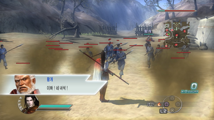data/news10/05m/27/ps3/ruliweb_musang5mkor__127_s.jpg
