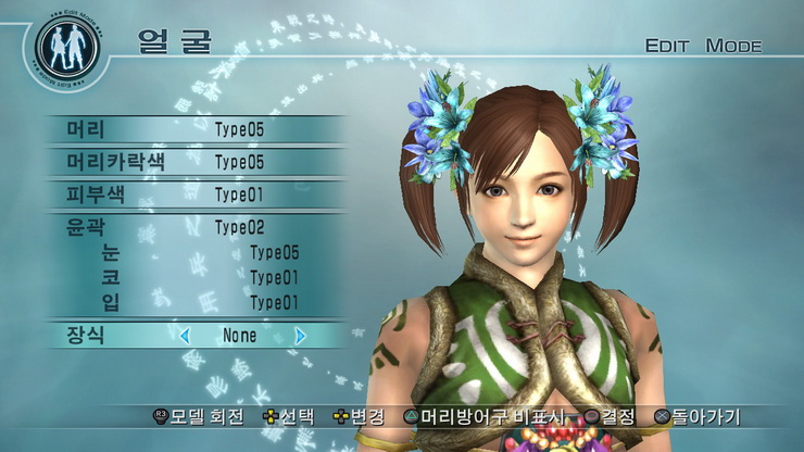 data/news10/05m/27/ps3/ruliweb_musang5mkor__12_s.jpg
